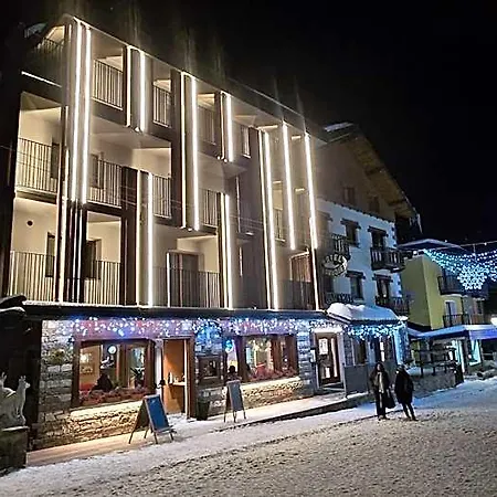 Hotel Perruquet 3 Stelle Superior 3*